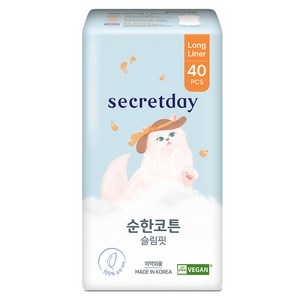 시크릿데이 순한코튼 슬림핏 팬티라이너, 1개, 40개입, 롱