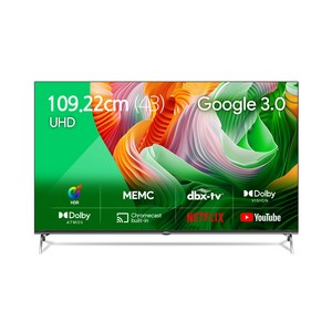 더함 4K UHD LED 구글 OS TV, 109cm(43인치), UA431UHD M8X CHIQ 2023, 스탠드형, 고객직접설치