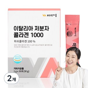 비타민마을 이탈리아 저분자 콜라겐 1000 30p, 30g, 2개