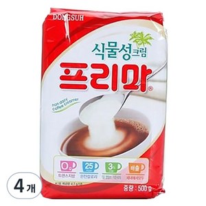 Fima 식물성크림 프리마, 500g, 1개입, 4개