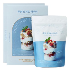 aLIST 투썸 요거트 파우더, 320g, 1개입, 2개