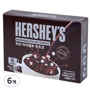 허쉬 머쉬멜로 핫초코, 30g, 8개입, 6개