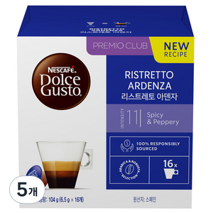 돌체구스토 리스트레토 아덴자 캡슐커피, 6.5g, 16개입, 5개