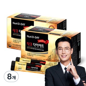 뉴트리디데이 카페 다크 다이어트 아메리카노맛, 135g, 8개