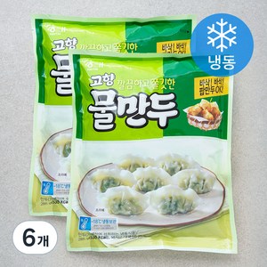 고향만두 깔끔하고 쫄깃한 물만두 (냉동), 285g, 6개