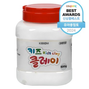 키즈 클레이 버켓, 흰색, 500g, 1개