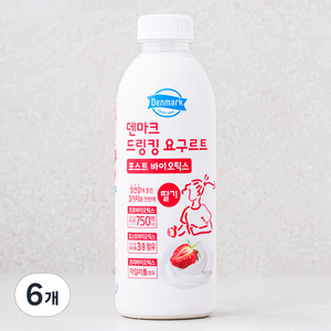 덴마크 드링킹 요구르트 포스트 바이오틱스 딸기, 750ml, 6개