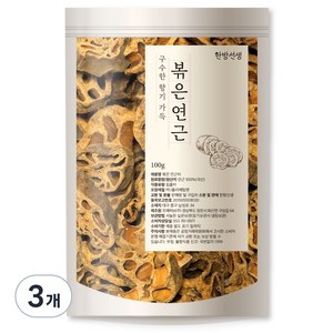 한방선생 볶은 연근차, 100g, 3개