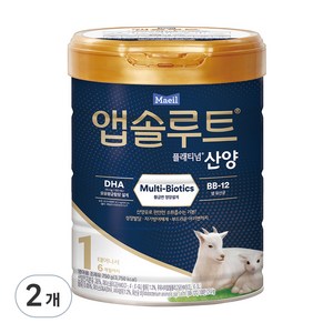 앱솔루트 플래티넘 산양분유 1단계, 750g, 2개