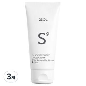 2SOL 센시티브 라이트 젤 크림, 50g, 3개