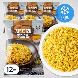 푸르온 치킨카레 볶음밥 (냉동), 270g, 12팩