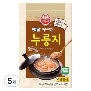 오뚜기 옛날 구수한 누룽지, 60g, 25개