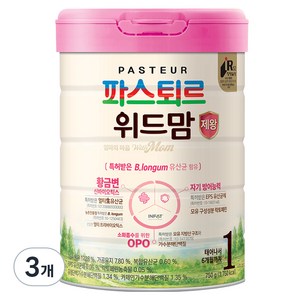 파스퇴르 위드맘 엄마의 마음 제왕 1단계, 750g, 3개