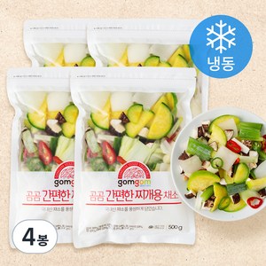 곰곰 간편한 찌개용 채소, 500g, 4봉