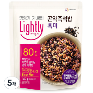 라이틀리 곤약즉석밥 흑미, 150g, 5개