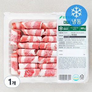 대패 우삼겹 (냉동), 600g, 1팩