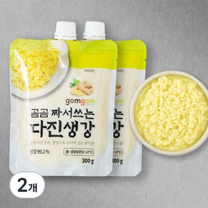 곰곰 짜서쓰는 다진 생강, 300g, 2개