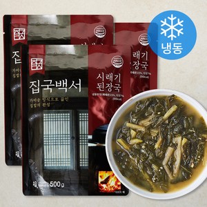 집국백서 시래기된장국 (냉동), 500g, 3개