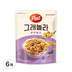 포스트 그래놀라 시리얼 블루베리, 500g, 6개