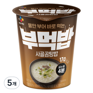 CJ제일제당 부먹밥 사골곰탕밥, 5개, 50.7g