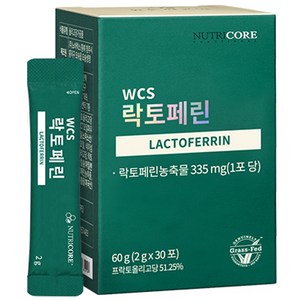 뉴트리코어 WCS 락토페린 30p, 60g, 1개