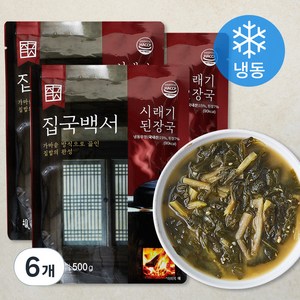 집국백서 시래기된장국 (냉동), 500g, 6개