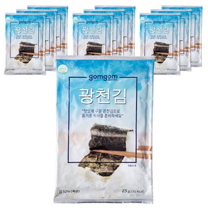 곰곰 광천김 전장, 25g, 10개