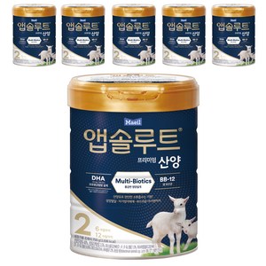 앱솔루트 프리미엄 산양 분유 2단계, 750g, 6개