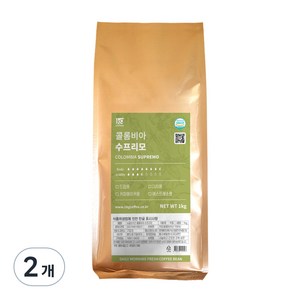 1킬로커피 콜롬비아 수프리모, 1kg, 2개, 홀빈(분쇄안함)