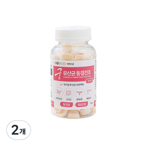 궁 반려동물 동결건조 영양제, 피부/피모+장건강, 70g, 2개