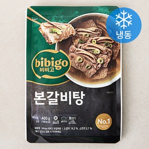 비비고 본갈비탕 1인분 (냉동), 1개, 400g