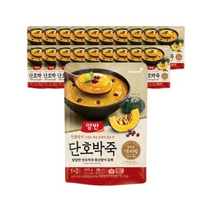 양반 단호박죽 파우치, 420g, 20개