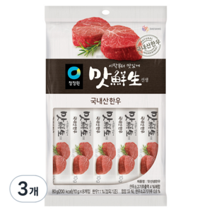 청정원 맛선생 한우, 80g, 3개