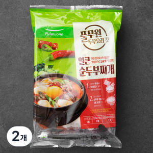 풀무원 얼큰 순두부찌개 킷 2인분, 2개, 600g