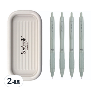 자바펜 제트라인 비즈 빈티지 볼펜 0.5mm 4p + 소울메이트 펜트레이 랜덤발송 세트, 올리브, 2세트