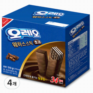 오레오 웨하스 스틱 초코, 510g, 4개