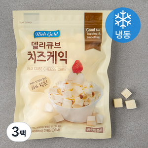 리치골드 델리큐브 치즈케익 (냉동), 430g, 3팩