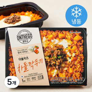 아워홈 온더고 더블치즈 차돌깍두기 (냉동), 300g, 5개