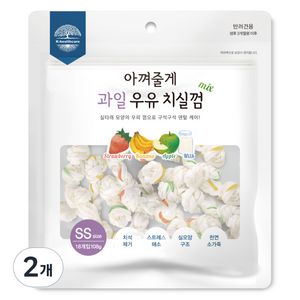 아껴줄게 과일 우유 치실 덴탈껌 SS 18p, 딸기+바나나+사과, 108g, 2개