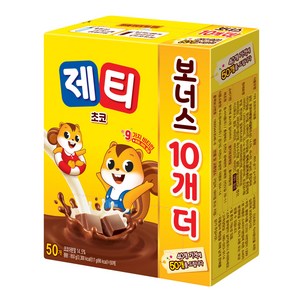 제티 쵸코렛맛 코코아분말, 17g, 50개입, 1개