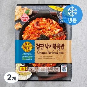 오즈키친 철판낙지 볶음밥 (냉동), 450g, 2개