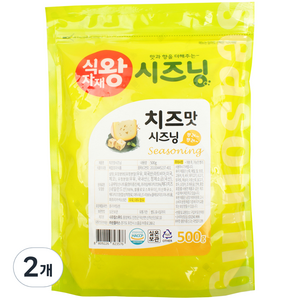 식자재왕 시즈닝분말 치즈맛, 500g, 2개