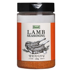 foodi 양꼬치시즈닝, 130g, 1개