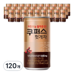 팔도 쿠퍼스 헛개차, 175ml, 120개