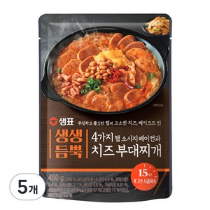 샘표 생생듬뿍 4가지 햄 소시지 베이컨과 치즈 부대찌개, 450g, 5개