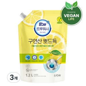 참그린 트루워시 구연산 뽀드득 주방세제 레몬향 리필, 3개, 1.2L