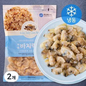 알찬해 자숙 바지락살 (냉동), 240g, 2개