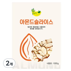 미소한입 아몬드 슬라이스, 1kg, 2개