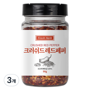 신선약초 크러쉬드 레드페퍼, 90g, 3개