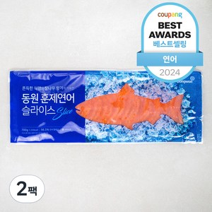 동원 연어훈제 슬라이스 (냉동), 700g, 2팩